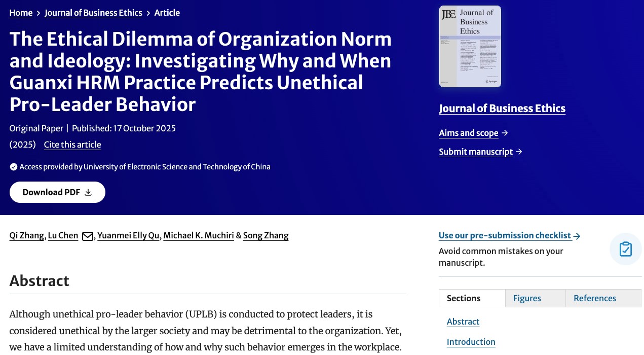 891AA8CA6A652EEEEF0237C1F68_777C46AF_2A2