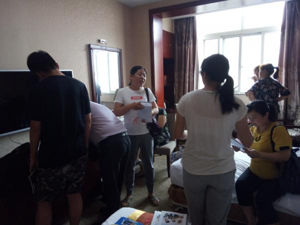 南阳.jpg 南阳.jpg