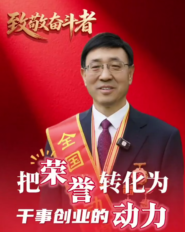 微信图片_20251117103128_478_211.png