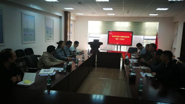 微信图片_20181024093734.jpg 微信图片_20181024093734.jpg