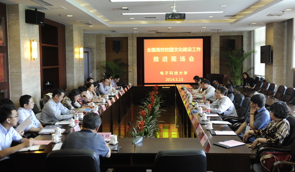 canguan07.jpg 1400030675483446.jpg