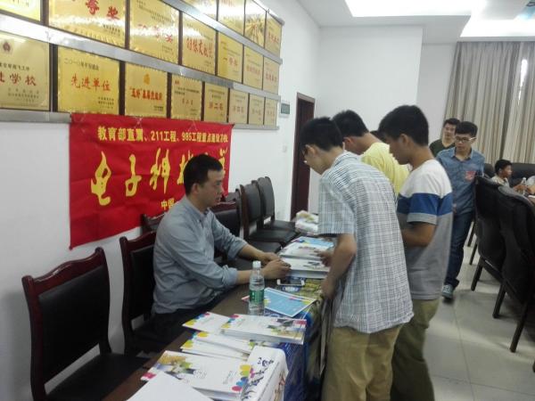 QQ图片20160627104853.jpg QQ图片20160627104853.jpg