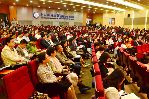 fenghui_0003.JPG 52e4f81b444e0d3e7987158918c7f2c9.jpg