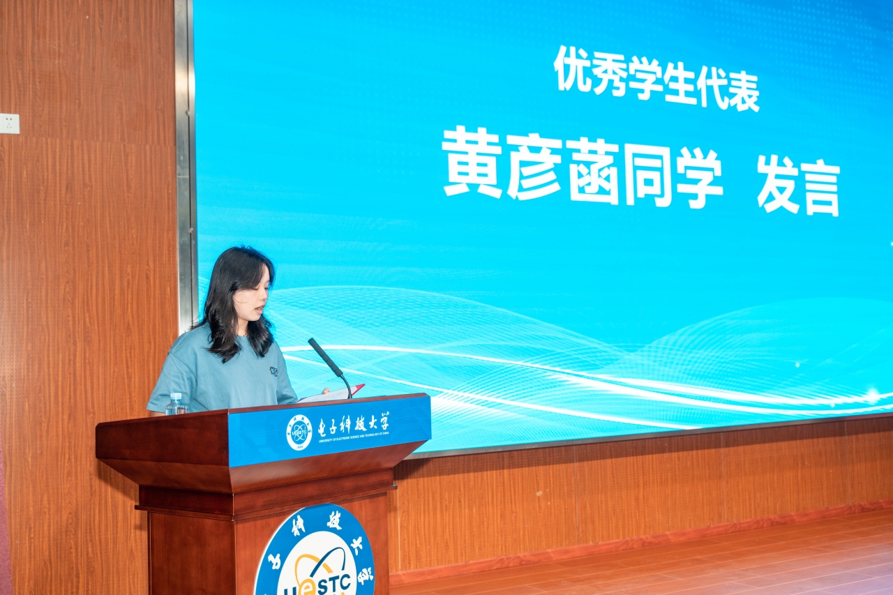 微信图片_20250915114041_68_125.jpg 微信图片_20250915114041_68_125.jpg