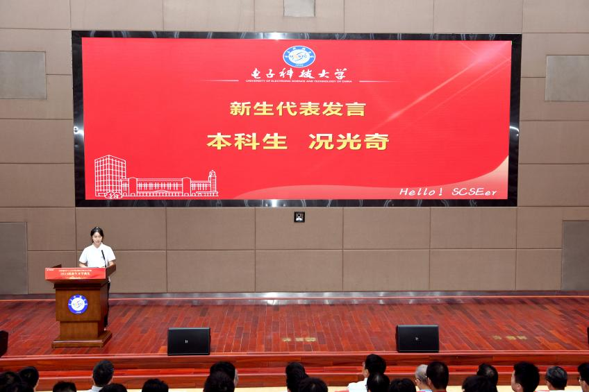 图片7.png 图片7.png