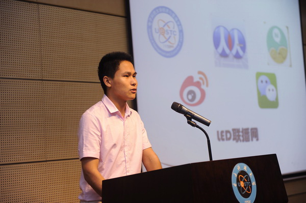 dabian003.jpg 1404990926769657.jpg