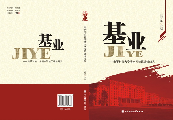 2.jpg 1418974377833675.jpg