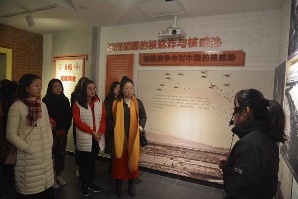 2-参观.jpg 2-参观.jpg