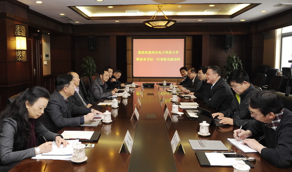 xidian.jpg 1419563765681277.jpg