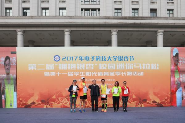 马拉松0010.jpg 586d76e7187e1197fc29883a06d9e5e9.jpg