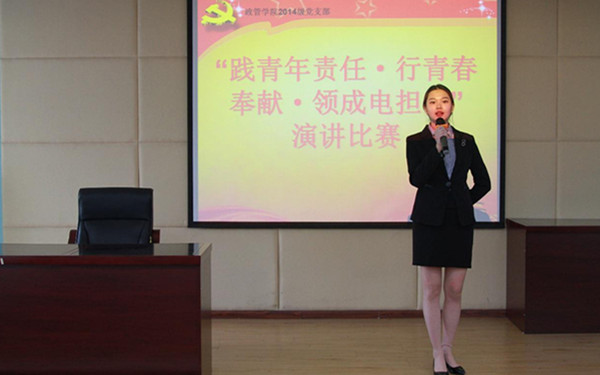 23173841jrck.jpg 23173841jrck.jpg