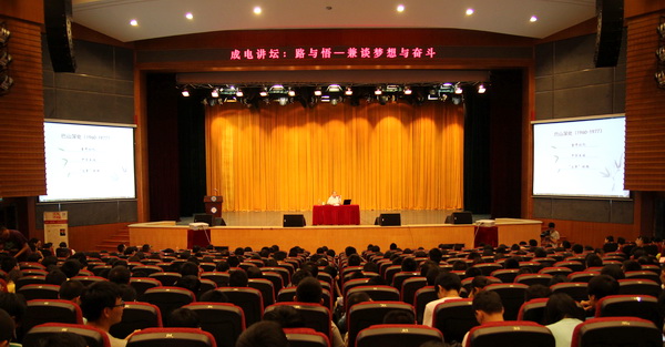 wang001.jpg 1401427859665287.jpg