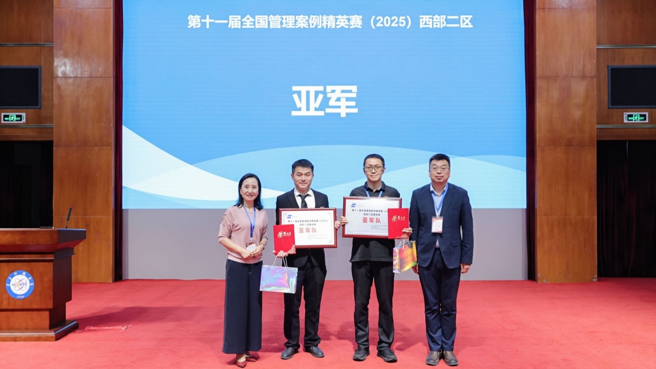 6A7666833263AF6B5F40E2BB33E_FD8B50A8_345