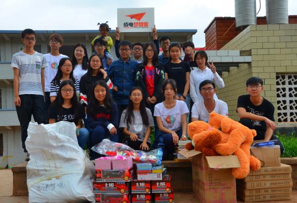 1、社会关爱与公益服务.jpg 1、社会关爱与公益服务.jpg