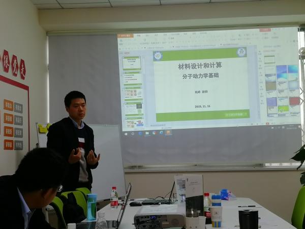 QQ图片20181119100643.jpg QQ图片20181119100643.jpg