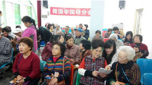 QQ截图20141020113427.jpg 1413776048457770.jpg