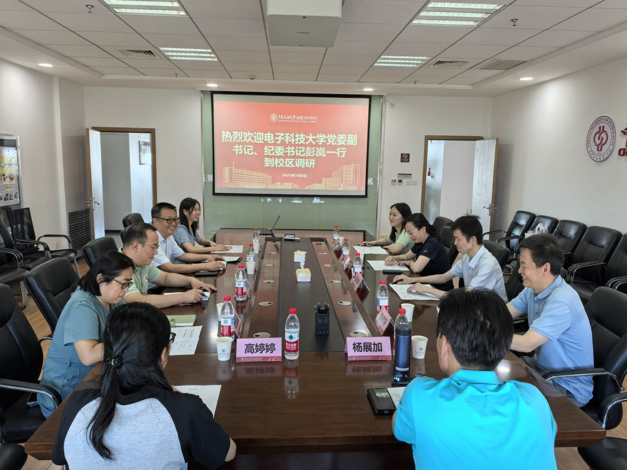 新疆-2.jpg 新疆-2.jpg