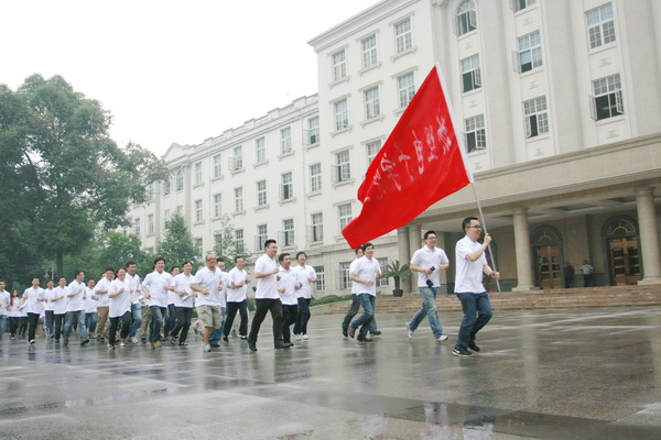 2.jpg 1421048999586153.jpg