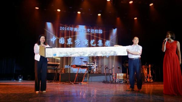 DSC02523.jpg DSC02523.jpg