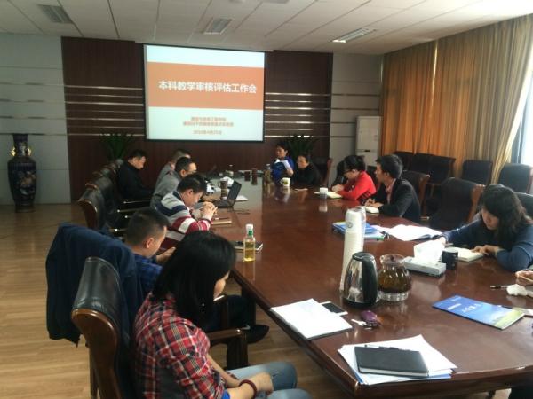 20160427165946237.jpg 20160427165946237.jpg