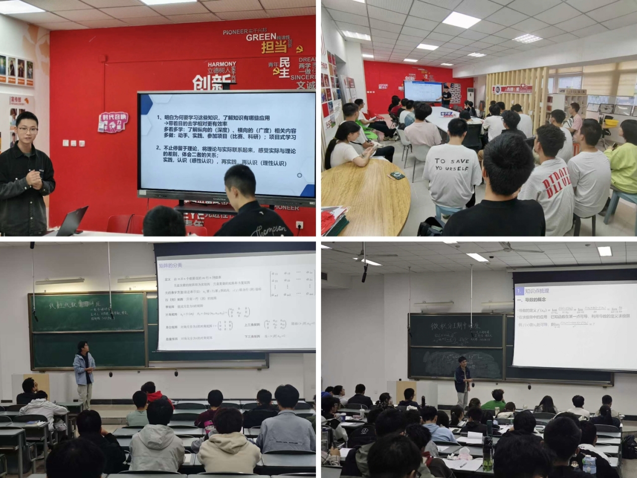 616a4512f97867ba12bfec1f178a0edf_9cd20.j