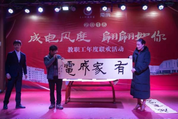 微信图片_20181224113330.jpg 617395f29e2fcf8c427f08eb2f3c1def.jpg