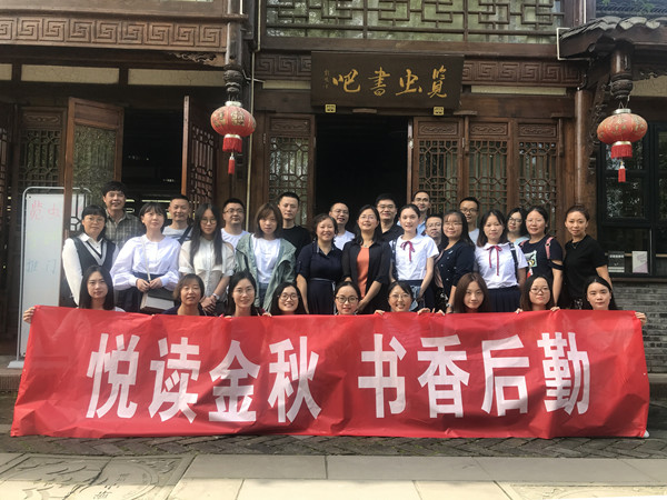 1537584059970043071.jpg 微信图片_20180921190625_副本_副本.jpg