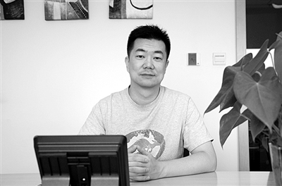 马天琛.jpg 马天琛.jpg