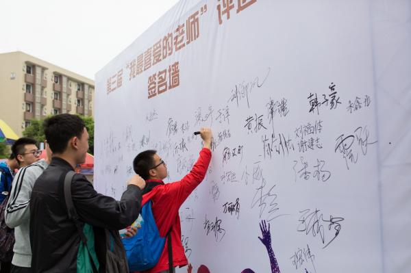 启动仪式2.jpg 63335bad6eeeba99f560aea509f08fc2.jpg