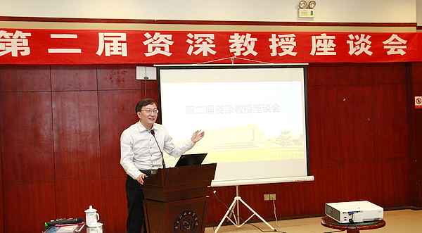 zuotan2.jpg 636d9aa2ebfcf3e0ae79609fa95bdf02.jpg