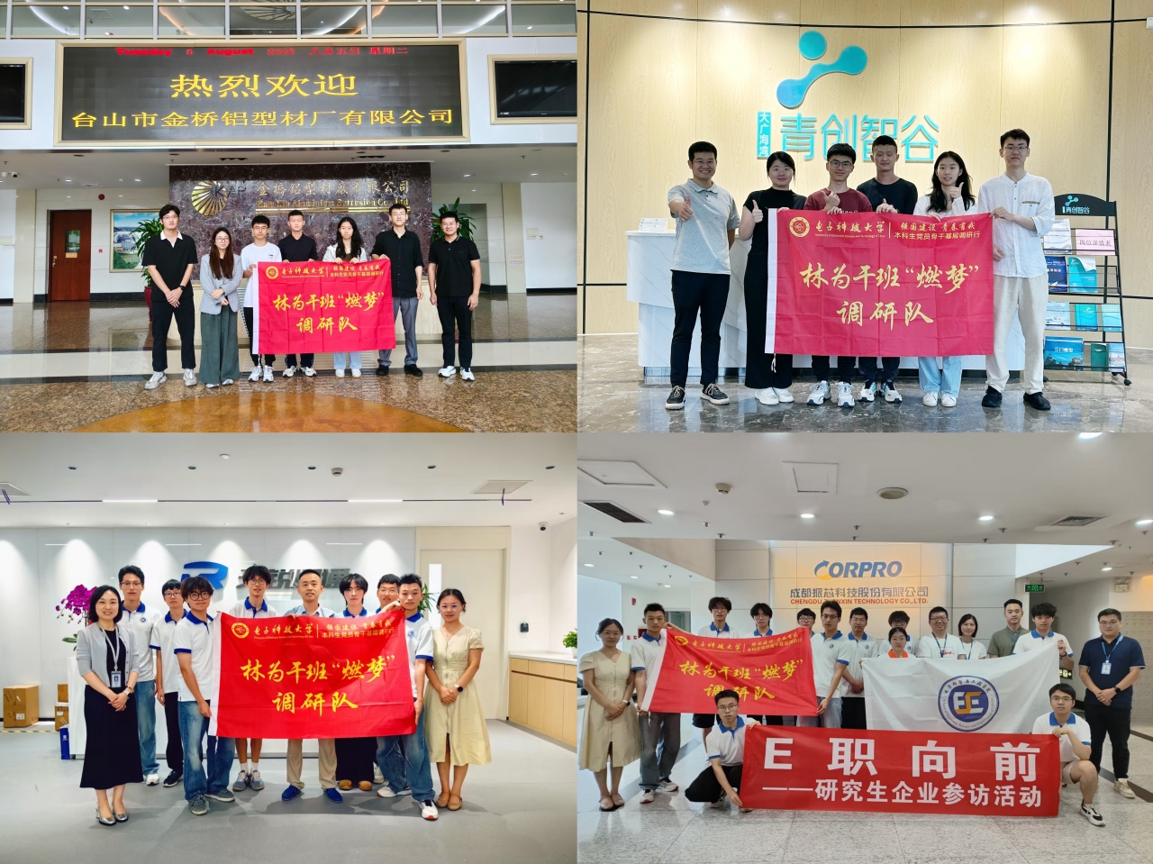 微信图片_20250810090309.jpg 63c052266191bb1c725ddc3c0e026f3c_b7f44.j