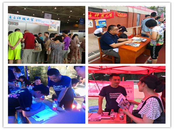 四川、重庆_副本.jpg 四川、重庆_副本.jpg