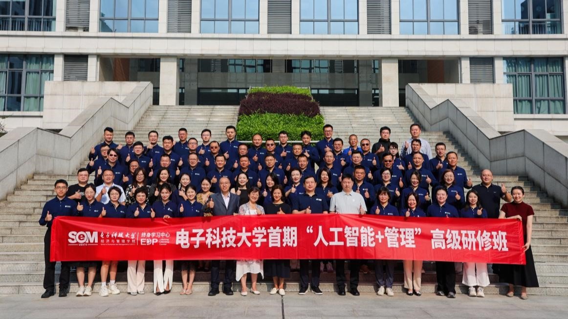 F53C589D2558533A1B12FC59D40_3FEA0146_35C