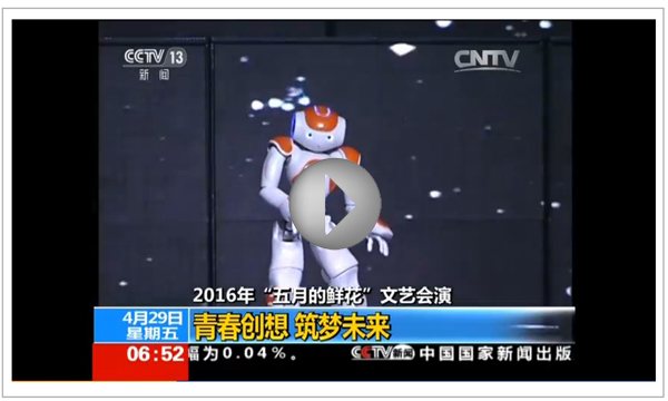 央视1.jpg 652bd454c465a20e674ff24b0d6d057b.jpg