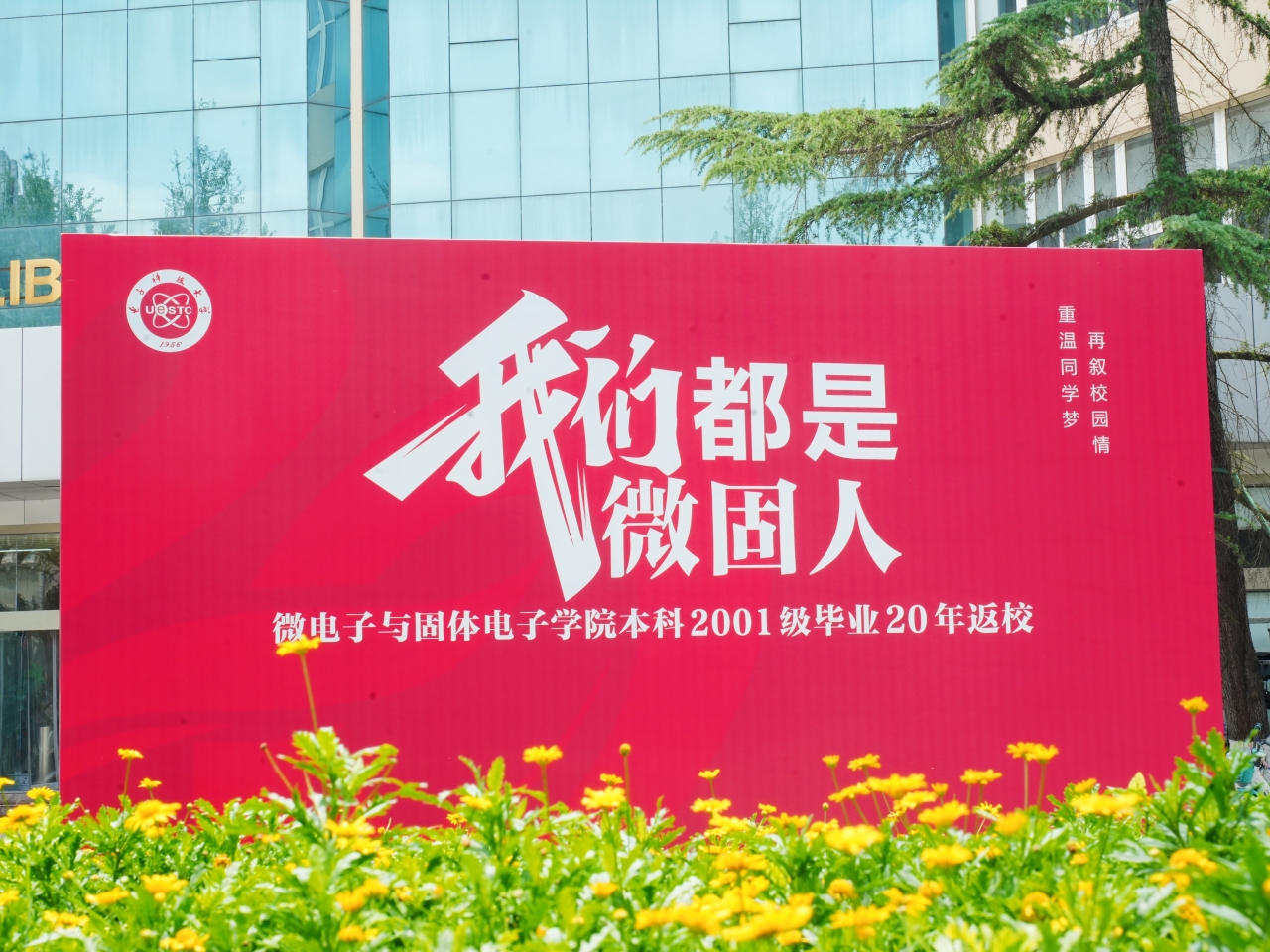 DSC04802.JPG DSC04802.JPG