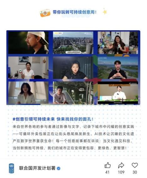 图片 5.png 图片 5.png