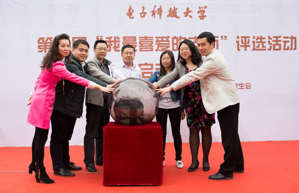 laoshi0001.jpg 666d78bb923b807c4b18e4fc0eef22b7.jpg