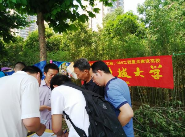 挂网05.jpg 667a4b3cc90f5c9865043b60018ce939.jpg