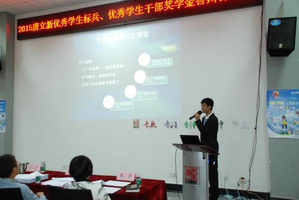 DSC_6446.JPG DSC_6446.JPG