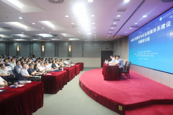 5.jpg 6753cb3bdf6824da25d5a3952e027877.jpg