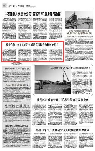 QQ截图20190327114033.jpg QQ截图20190327114033.jpg