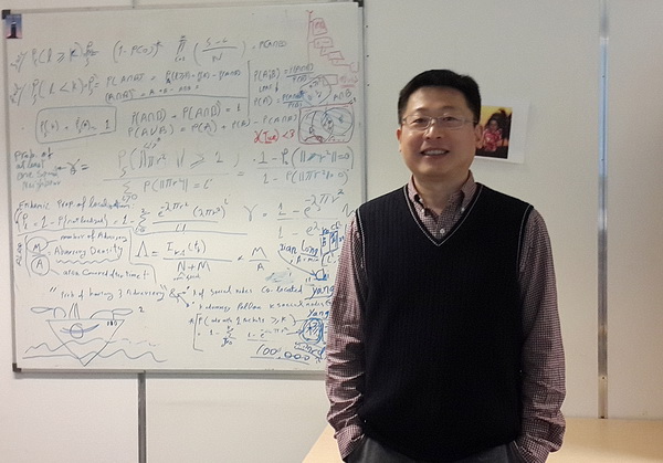 chen2.jpg 1426041258430826.jpg