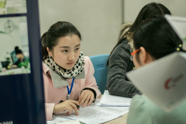 zhaopin0001.jpg 1416387542741805.jpg