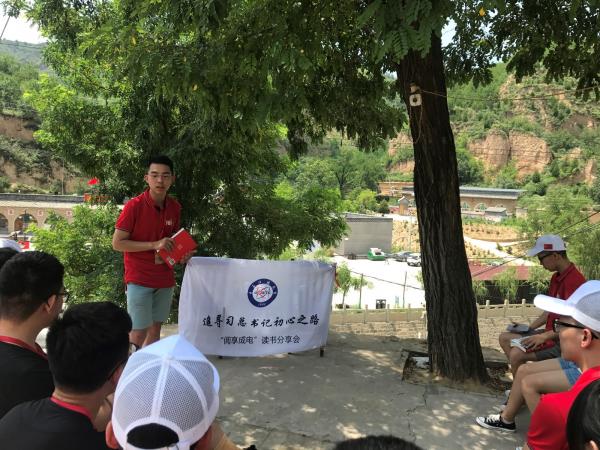 微信图片_20180724171522.jpg 6d6ae1769401a95aee881cc8e55d32d3.jpg