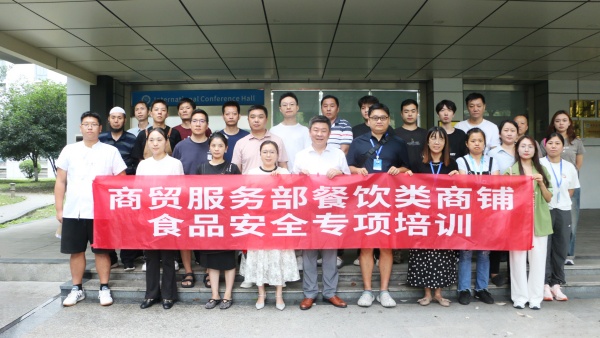 4.JPG 6e7817edb20343ad108f2c1611c1240c_070d5.j