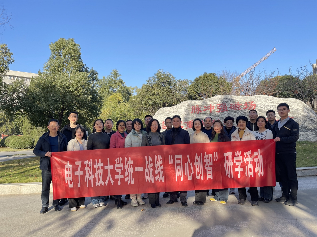 6ed29a155f99ede01f74143a885d55f9_52be2.j