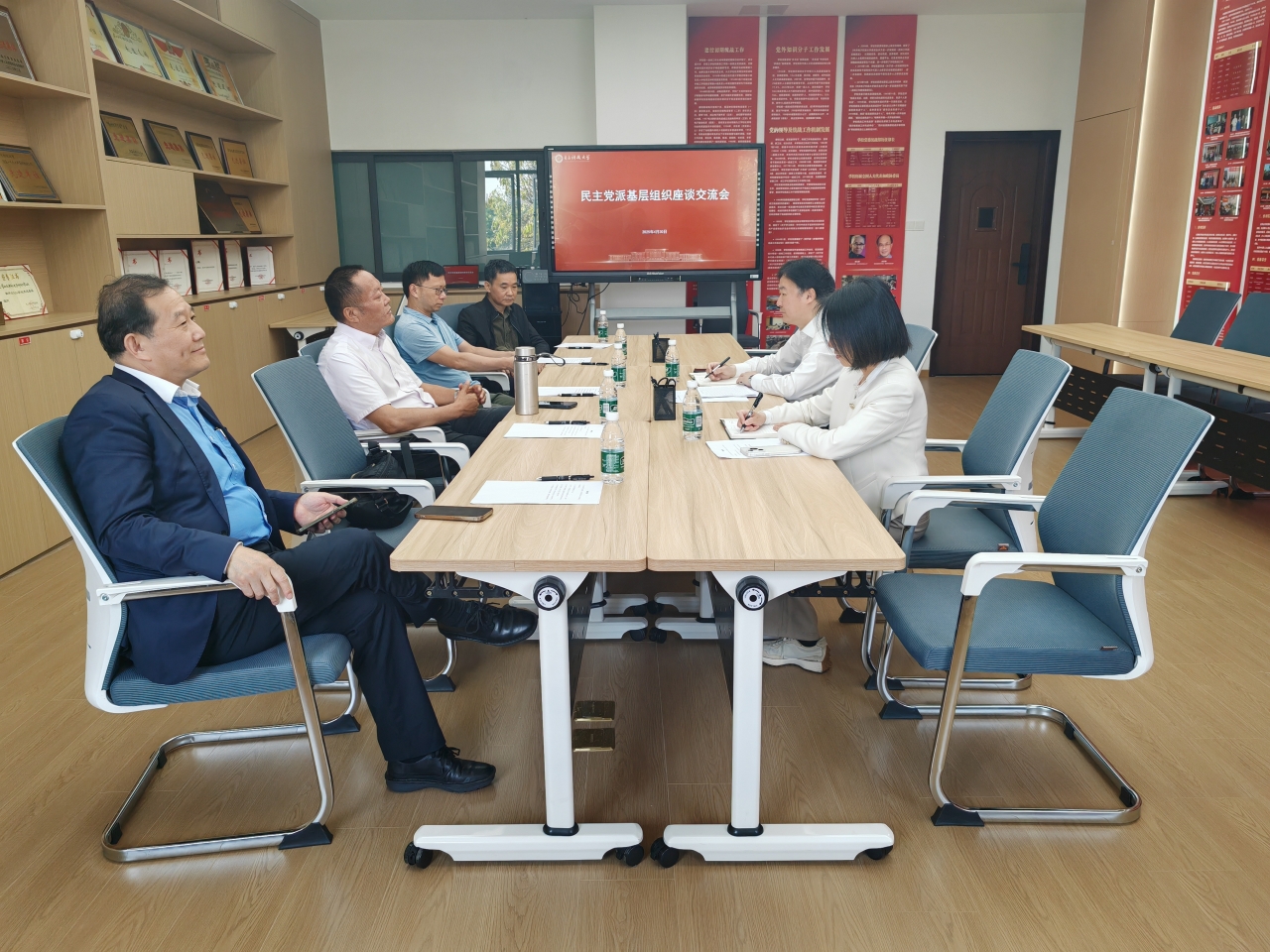 民进.jpg 民进.jpg