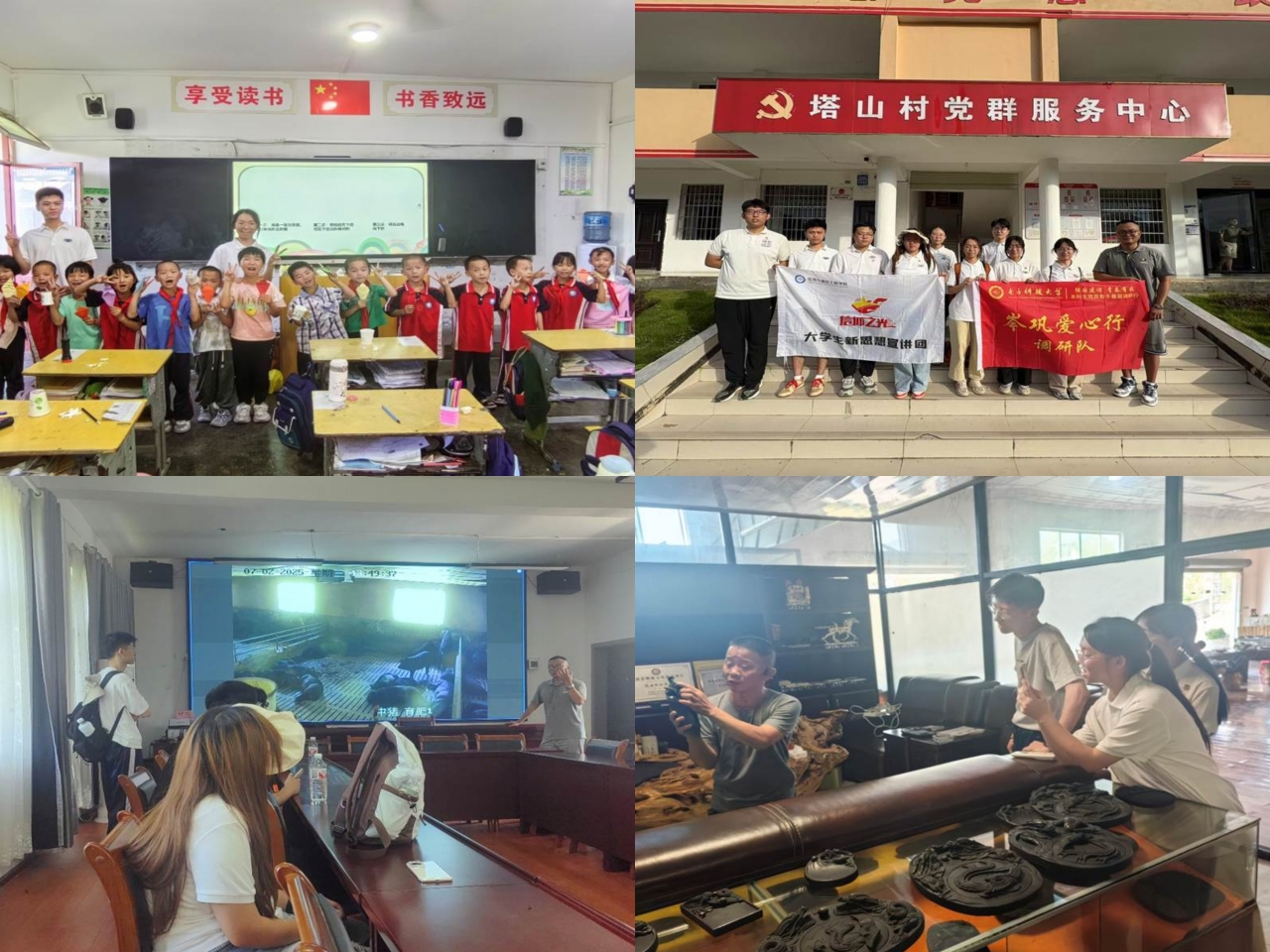 图8.jpg 6f37d04acd9086f2dcf2629a0cbd9659_388dd.j