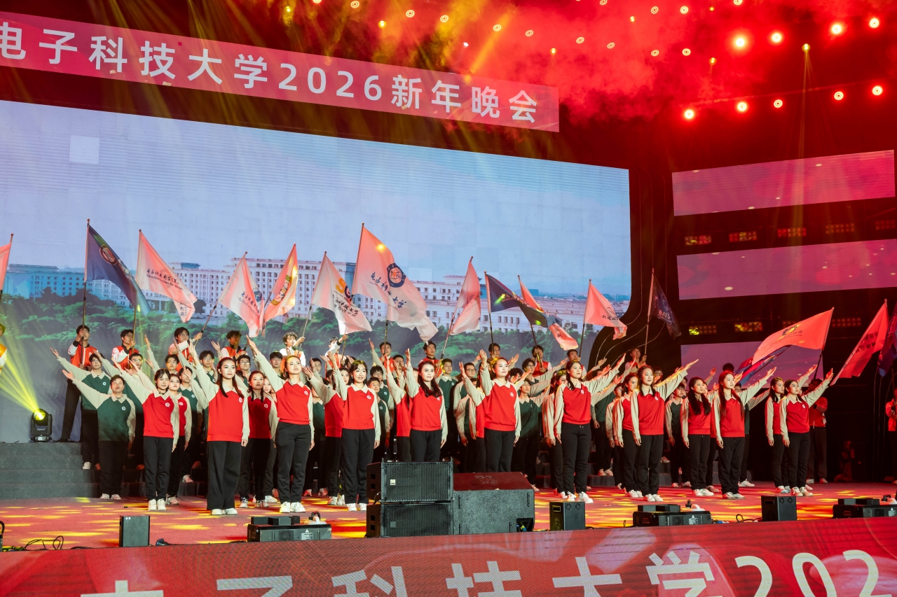 14 代校歌《年华似锦》-2.jpg