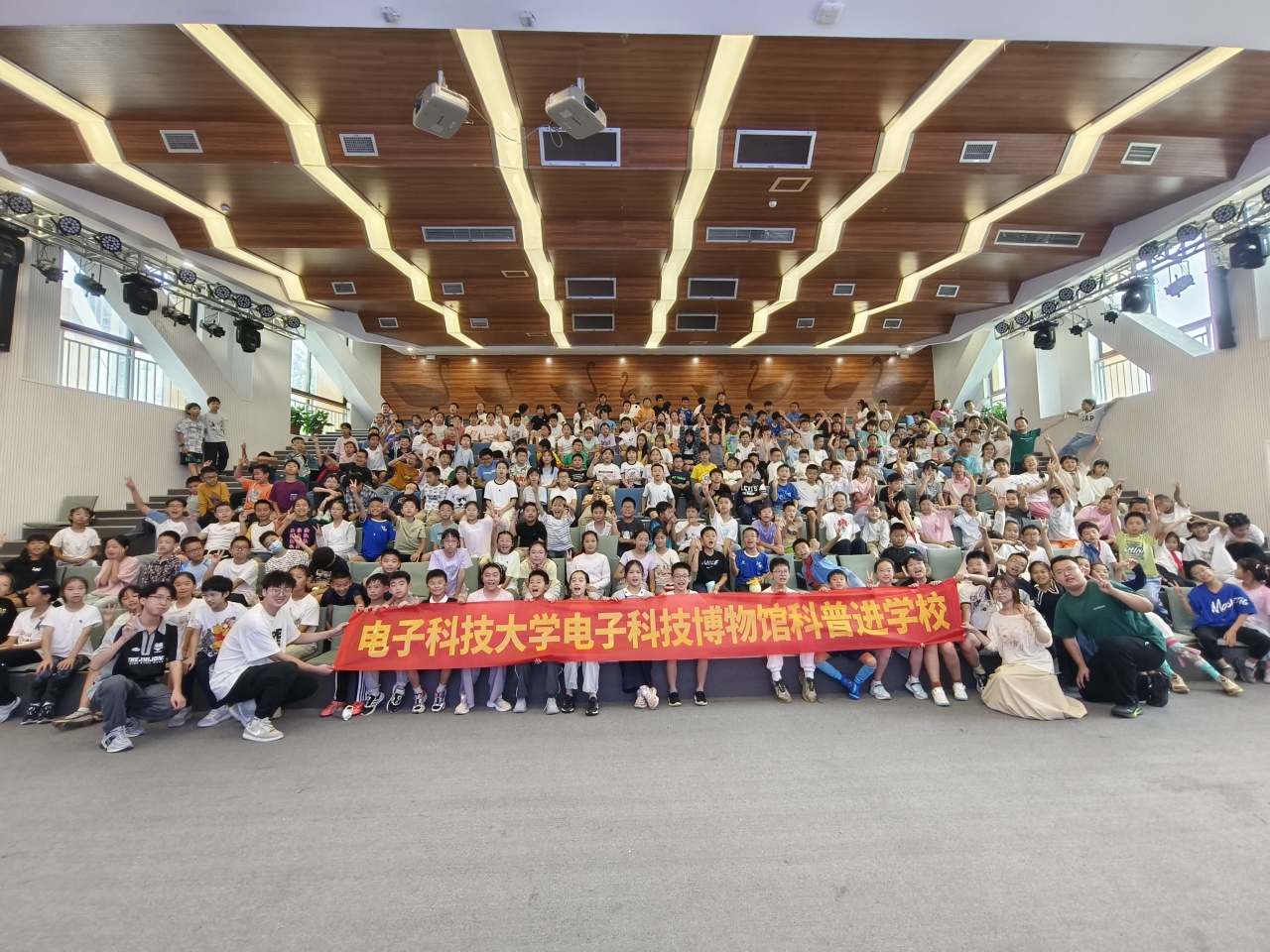 742d9978db34863f470fe95e715bd7a0_14687.j